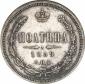   year на аукционе . Цена 160 EUR