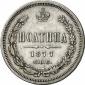   year на аукционе . Цена 70 EUR