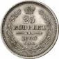   year на аукционе . Цена 50 EUR