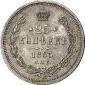   year на аукционе . Цена 1900 EUR