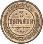   year на аукционе . Цена 1000 EUR