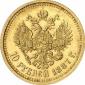   year на аукционе . Цена 14000 EUR