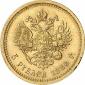   year на аукционе . Цена 750 EUR