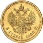   year на аукционе . Цена 650 EUR