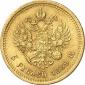   year на аукционе . Цена 475 EUR