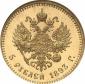   year на аукционе . Цена 18000 EUR