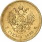   year на аукционе . Цена 1400 EUR