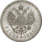   year на аукционе . Цена 3400 EUR