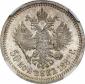   year на аукционе . Цена 4200 EUR