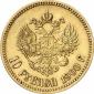   year на аукционе . Цена 325 EUR
