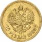   year на аукционе . Цена 400 EUR
