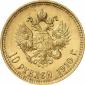   year на аукционе . Цена 1650 EUR