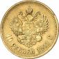   year на аукционе . Цена 325 EUR