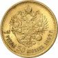   year на аукционе . Цена 400 EUR