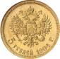   year на аукционе . Цена 140 EUR