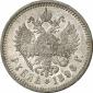   year на аукционе . Цена 200 EUR