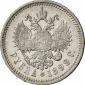   year на аукционе . Цена 180 EUR