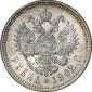   year на аукционе . Цена 5500 EUR