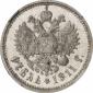   year на аукционе . Цена 5500 EUR