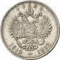   year на аукционе . Цена 80 EUR