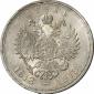   year на аукционе . Цена 130 EUR