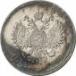   year на аукционе . Цена 90 EUR