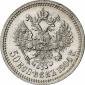   year на аукционе . Цена 6250 EUR