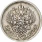   year на аукционе . Цена 5500 EUR