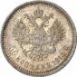  year на аукционе . Цена 1800 EUR