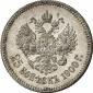   year на аукционе . Цена 600 EUR