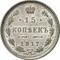   year на аукционе . Цена 130 EUR