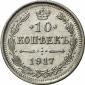   year на аукционе . Цена 130 EUR