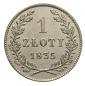   года на аукционе . Цена 750 PLN