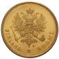   year на аукционе . Цена 7000 CZK