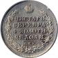   года на аукционе . Цена 2607 RUB
