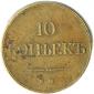   года на аукционе . Цена 2754 RUB
