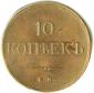   года на аукционе . Цена 4400 RUB