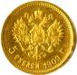   year на аукционе . Цена 17578 RUB