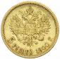   года на аукционе . Цена 140 EUR