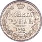   year на аукционе . Цена 700 USD