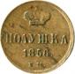   года на аукционе . Цена 1010 RUB
