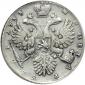   year на аукционе . Цена 625 USD