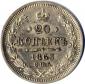   года на аукционе . Цена 1226 RUB