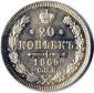   года на аукционе . Цена 2562 RUB