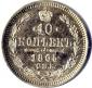   года на аукционе . Цена 1532 RUB