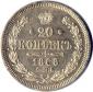   года на аукционе . Цена 1122 RUB