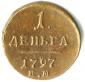   year на аукционе . Цена 5667 RUB
