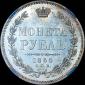  year на аукционе . Цена 750 USD