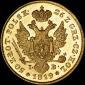   year на аукционе . Цена 11000 USD