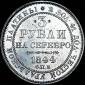   year на аукционе . Цена 9500 USD
